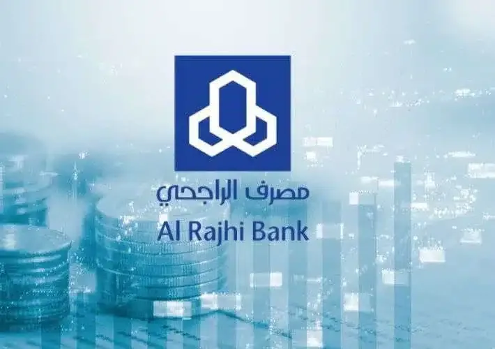 استعد لاستئناف معاملاتك المالية … خطوات تنشيط حساب الراجحي المجمد مع شرح مفصل لكل إجراء