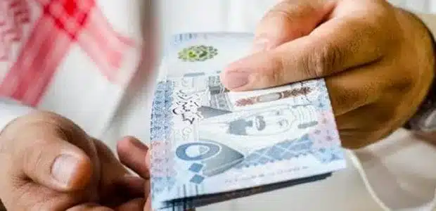 رفع الحد الأدنى للأجور في السعودية إلى 4000 ريال