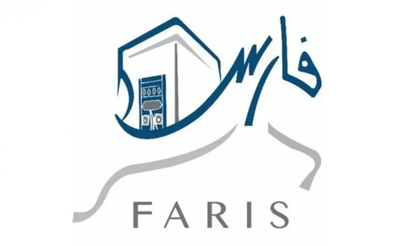 استثمر وقتك وجهدك سجل في نظام فارس واحصل على كل ما تحتاجه من معلومات وخدمات تعليمية في مكان واحد