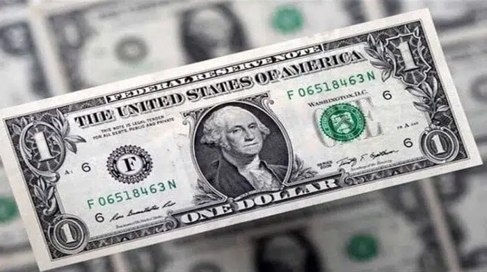 سعر الدولار اليوم الجمعة 22 نوفمبر 2024