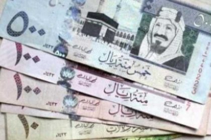 سعر الريال السعودى مقابل الجنيه المصري