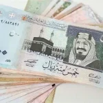 سعر الريال السعودي اليوم
