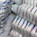 سعر طن السكر اليوم