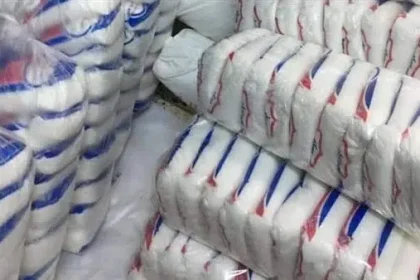 سعر طن السكر اليوم