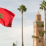 موعد صرف الرواتب في المغرب 2024