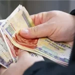 موعد صرف مرتبات شهر نوفمبر 2024