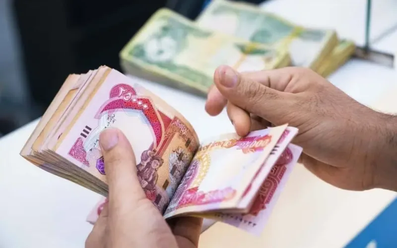 وزارة المالية توضح … هل تم زيادة رواتب المتقاعدين في العراق؟ وخطوات الاستعلام