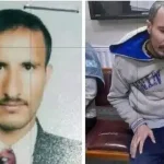 نفى أقارب الدكتور اليمني رياض العميسي صحة الصور المتداولة على أنها له