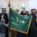 دبوس بن مبارك الدبوس