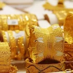 تعرف على أسعار الذهب في اليمن 14-12-2024 صباح اليوم صنعاء و عدن