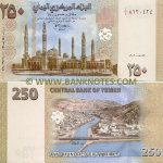 أسعار الصرف في اليمن 4-12-2024