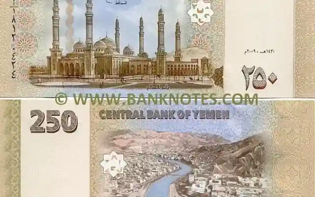 أسعار الصرف في اليمن 4-12-2024 إستقرار نسبي اليوم سعر الدولار الأمريكي مقابل الريال اليمني