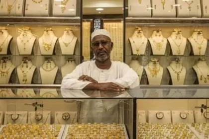 أسعار الذهب في السودان 14-12-2024