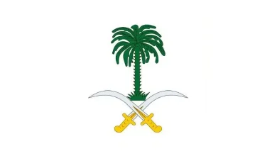أعلن الديوان الملكي السعودي، أمس الجمعة، عن وفاة الأميرة نجلاء بنت سعد بن محمد بن سعود آل عبد الرحمن آل سعود، متأثرةً بمشيئة الله تعالى. ووفقًا لما ورد في البيان الصادر عن وكالة الأنباء السعودية (واس)، فقد أُشير إلى أن الأميرة نجلاء انتقلت إلى رحمة الله تعالى، وأن صلاة الجنازة ستُقام عليها اليوم السبت بعد صلاة العصر في جامع الإمام تركي بن عبد الله بمدينة الرياض. رحم الله الفقيدة وأسكنها فسيح جناته.