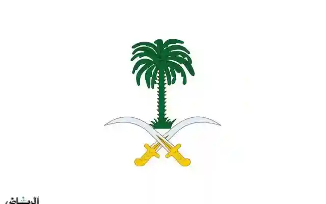 الديوان الملكي: وفاة الاميره الجوهره – السعودية