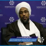 عبدالحي يوسف يتهم