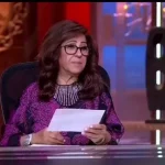 توقعات ليلى عبد اللطيف 2025 في اليمن