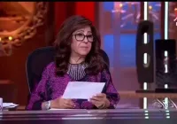 توقعات ليلى عبد اللطيف 2025 في اليمن