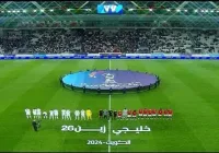 نتيجة مباراة العراق ضد اليمن