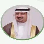 الدكتور عقاب المطيري