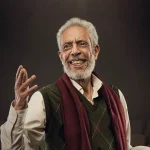 نبيل الحلفاوي