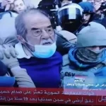 ظهور صدام حسين