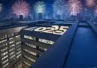 رسائل العام الجديد 2027 مسجات تهاني السنة الجديدة 1448