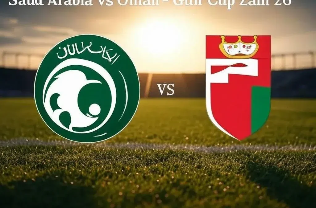 موعد مباراة السعودية وعمان في نصف نهائي كأس الخليج خليجي 26 زين