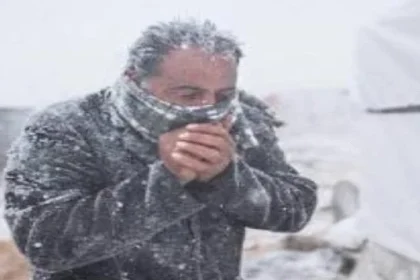 حالة الطقس يوم الخميس 12-12-2024