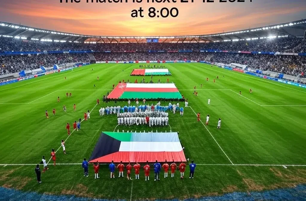 نتيجة مباراة الكويت ضد عمان