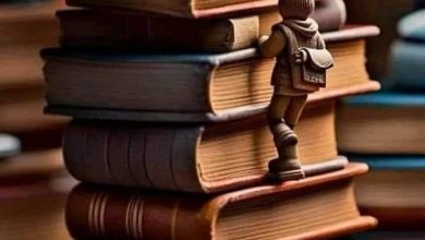 ما هو الزوج المحوحي