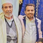 وفاة والد الفنان صلاح الوافي إنا لله وإنا إليه راجعون