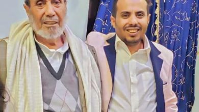 وفاة والد الفنان صلاح الوافي إنا لله وإنا إليه راجعون