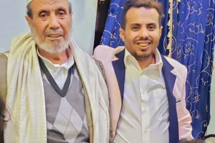 وفاة والد الفنان صلاح الوافي إنا لله وإنا إليه راجعون