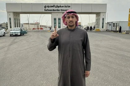 سلمان الخالدي