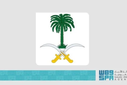 وفاة الأميرة منى رياض الصلح والدة الأمير الوليد بن طلال