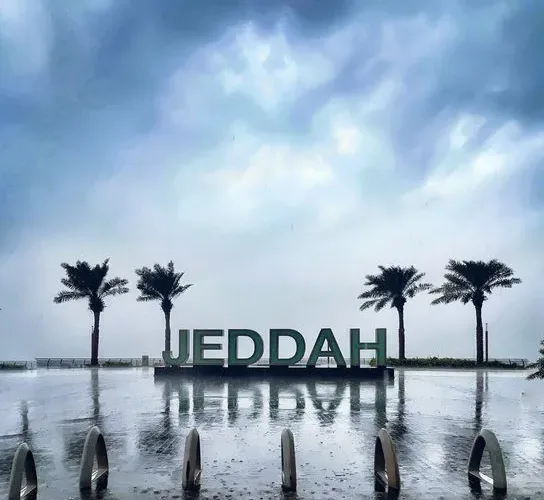 أمطار جدة اليوم