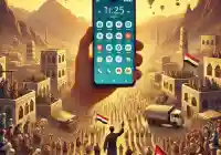 أسعار الهواتف في اليمن 2026 دليل شامل ومحدث