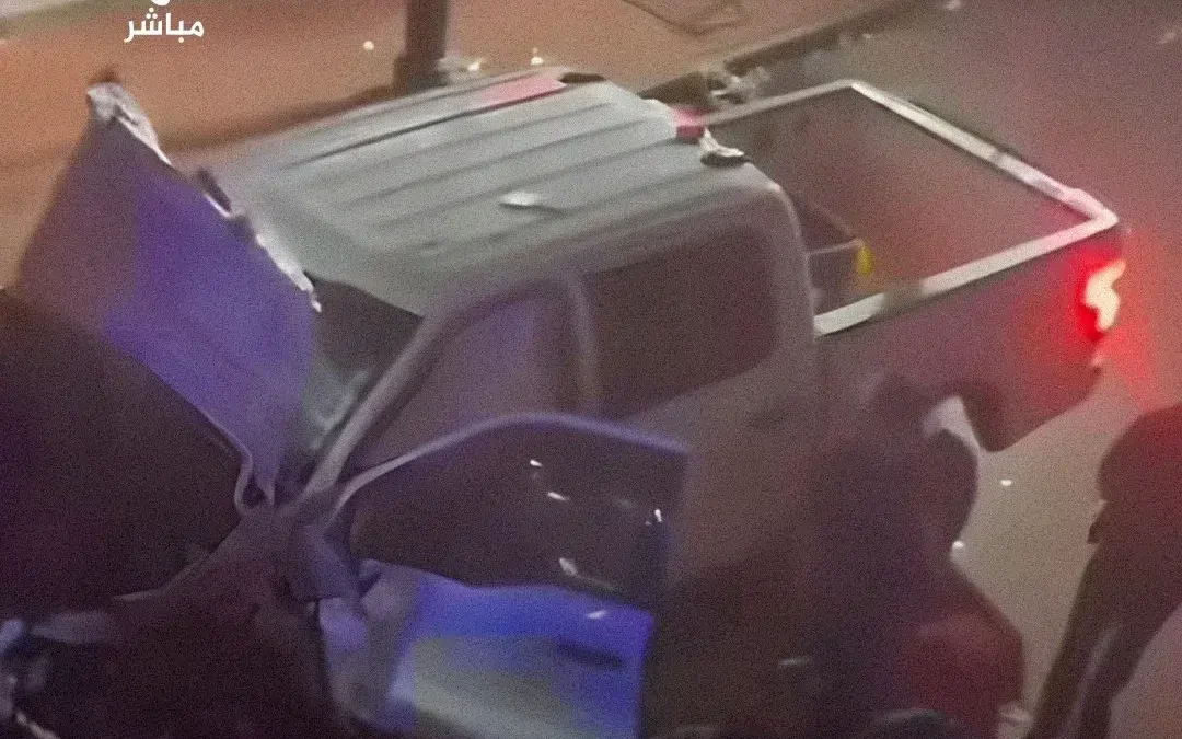 نيو أورلينز