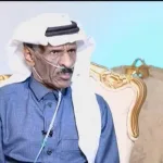 مرض الفنان خالد الرفاعي