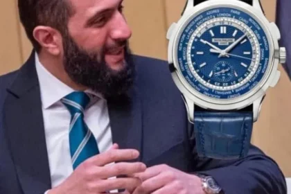 ساعة أحمد الشرع