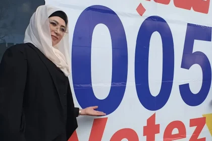 حيزية تلمسي