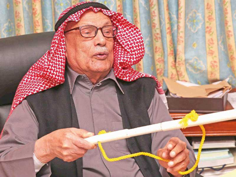 صالح العجيري