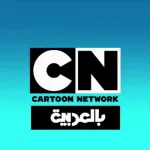 تردد قناة CN