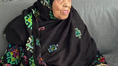 وفاة أكبر معمرة