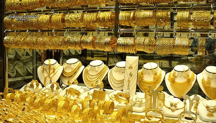 أسعار الذهب في اليمن 21 يونيو 2025