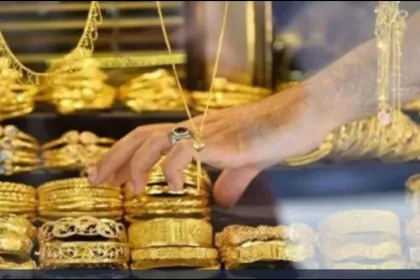 أسعار الذهب في اليمن 15 يونيو 2025