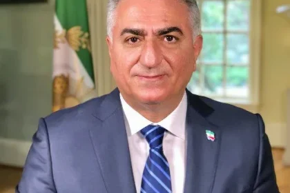 سيقود رضا بهلوي