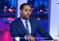 ياسر القحطاني