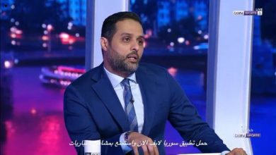 ياسر القحطاني